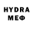ТГК THC oil MARIA Kudryasheva