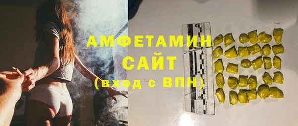 хмурый Алексеевка