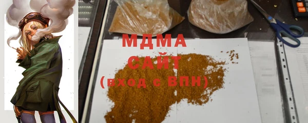 мефедрон Алзамай