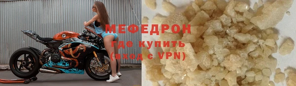 таблы Переславль-Залесский