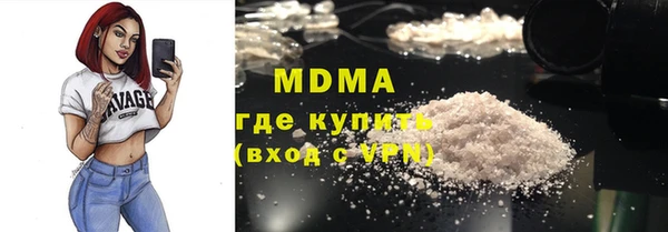 мефедрон Алзамай