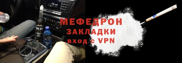хмурый Алексеевка