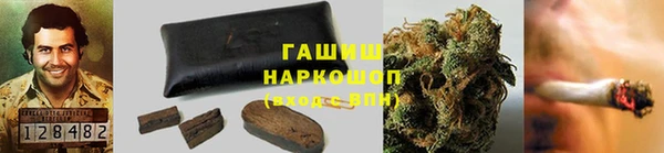 хмурый Алексеевка