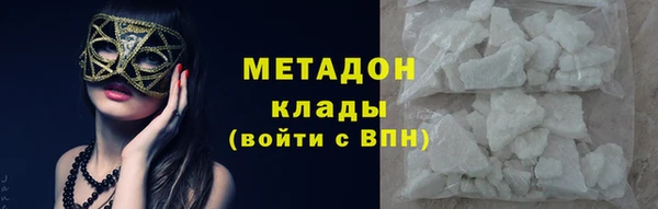 хмурый Алексеевка