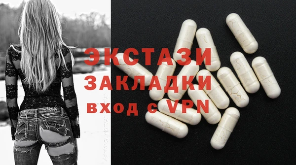 мефедрон Алзамай