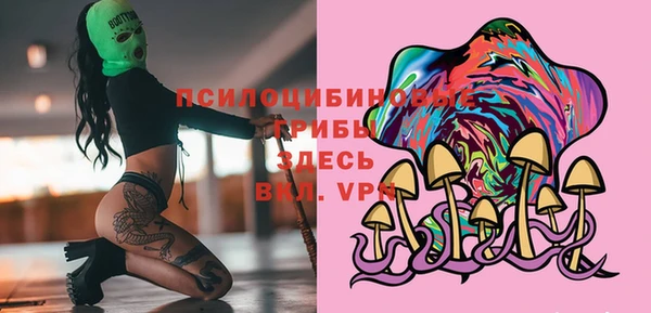 мефедрон Алзамай