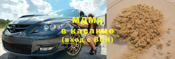 первитин Алексин