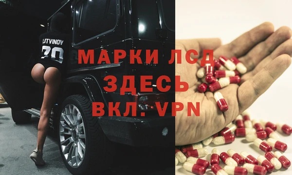 хмурый Алексеевка