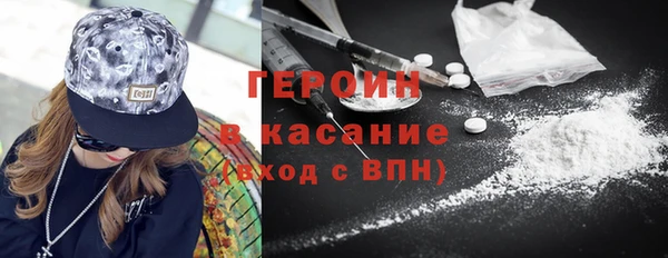 хмурый Алексеевка