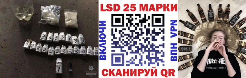 даркнет официальный сайт  Нестеров  ЛСД экстази ecstasy 