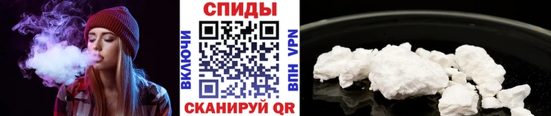 хочу   Нестеров  darknet наркотические препараты  МЕТАМФЕТАМИН пудра 